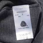 07 nano universe knit gry (6)