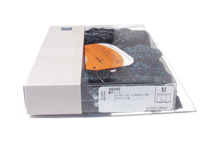 タニ|Tani|花火柄ボクサーパンツSilktouch 29210イメージ04