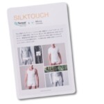 タニ|Tani|花火柄ボクサーパンツSilktouch 29210イメージ05