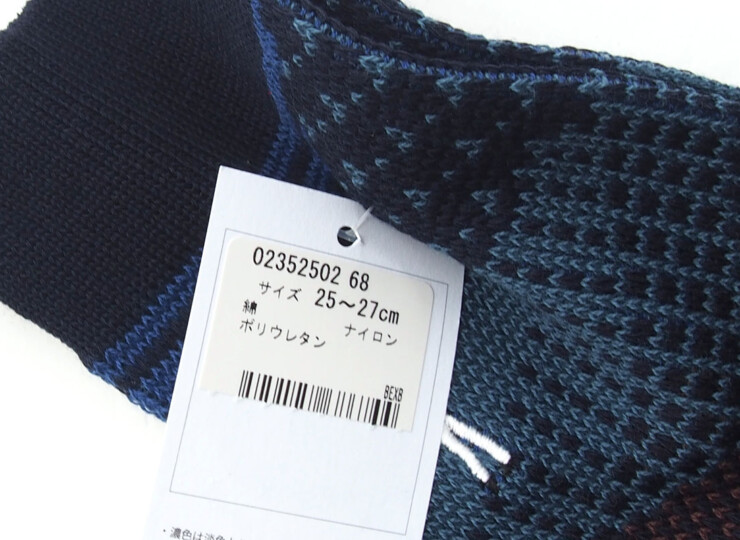 ナイガイ|NAIGAI|オーガニックコットン混 クルー丈メンズソックス|HOBBY SOCKS|ゴルフ|ブルーイメージ05