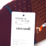ナイガイ|NAIGAI|オーガニックコットン混 クルー丈メンズソックス|HOBBY SOCKS|ゴルフ|ボルドーイメージ05