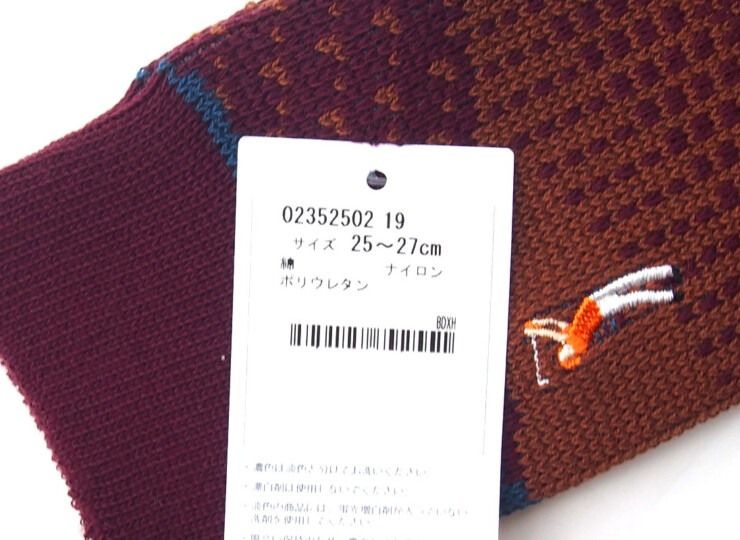 ナイガイ|NAIGAI|オーガニックコットン混 クルー丈メンズソックス|HOBBY SOCKS|ゴルフ|ボルドーイメージ05