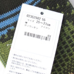 ナイガイ|NAIGAI|オーガニックコットン混 クルー丈メンズソックス|HOBBY SOCKS|ゴルフ|グリーンイメージ05