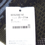 ナイガイ|NAIGAI|オーガニックコットン混 クルー丈メンズソックス|HOBBY SOCKS|ゴルフ|グレーイメージ05