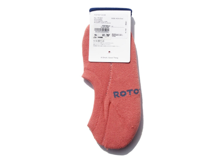 08 02 rototo short socks (2)