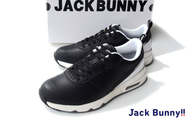 09 02 jack bunny shoes bk (1)