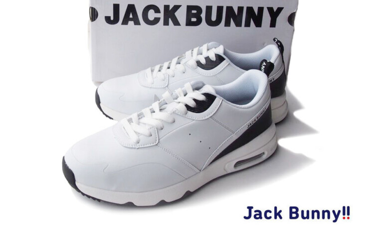 09 02 jack bunny shoes wh (1)