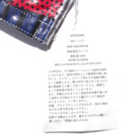 02 02 marvel toto (4)