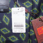 05 03 etro chief (5)