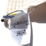05 04 giannetto scarf ivory (4)
