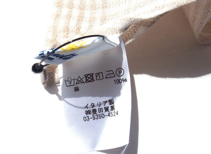 05 04 giannetto scarf ivory (4)