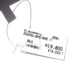 06 02 babette wasserman cuffs or 01 (3)