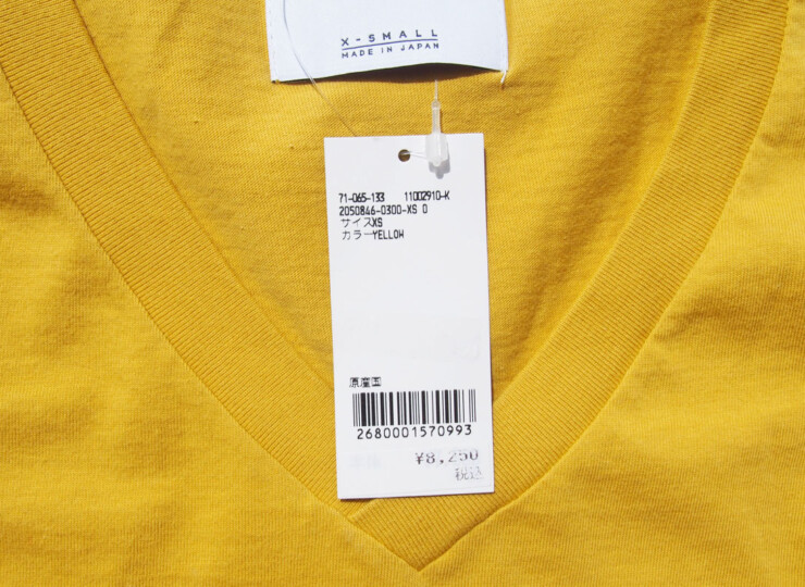 07 03 paradis cove vneck shirts (4)
