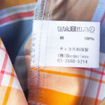 07 06 derek rose short pants m (5)