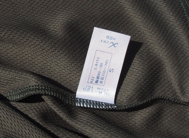 09 01 cxw tshirts s kh (5)