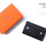 HTM 1970 hiroan ccase (1)