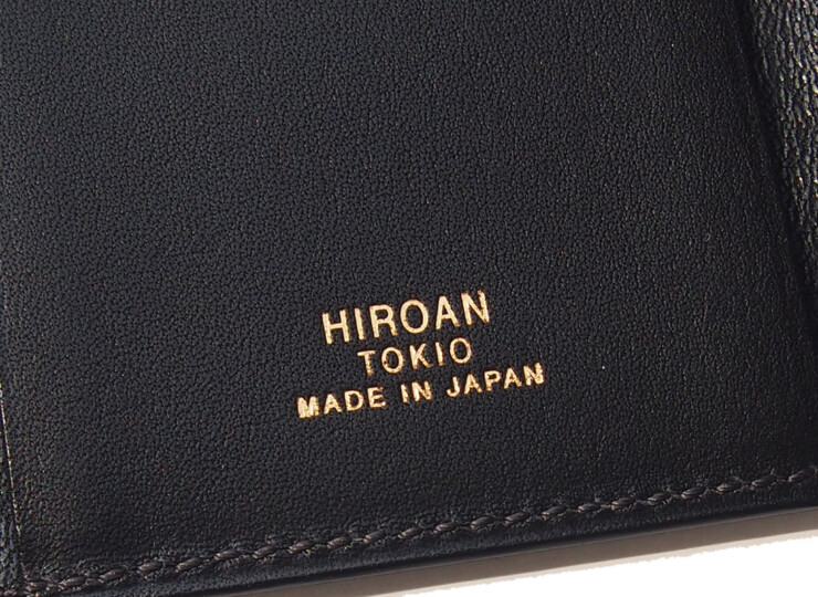 HTM 1970 hiroan ccase (7)