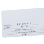 HTM 1971 hiroan lwallet 201833 (10)