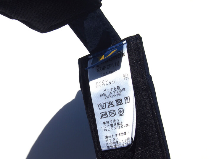 HTM 1987 kounoe visor (8)