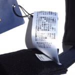 HTM 1987 kounoe visor (9)