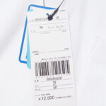 HTM 1993 09 04 masters ls polo wh (6)