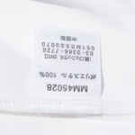 HTM 1993 09 04 masters ls polo wh (9)