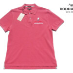 HTM 2019 09 04 rodd gun hs polo pk (1)