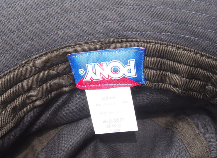 HTM 2084 pony hat bk (7)