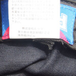 HTM 2084 pony hat bk (8)