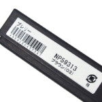 HTM 2119 prairie no59313 lbr (9)