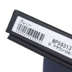 HTM 2120 prairie np59313 dbr (11)