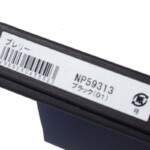 HTM 2121 prairie np59313 bk (7)