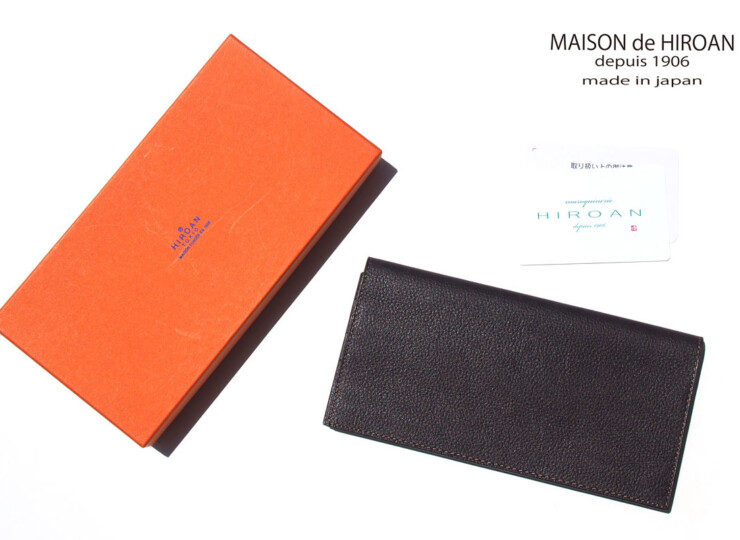 HTM 2122 hiroan wallet dbr (1)