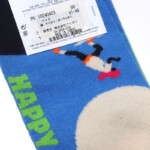 HTM 2128 happy socks skater (6)