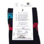 HTM 2130 happy socks stripe (3)