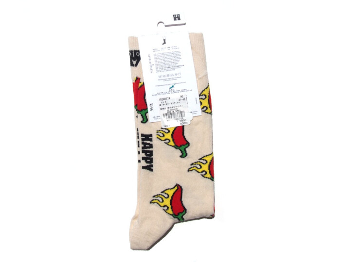 HTM 2131 happy socks hot chili (2)