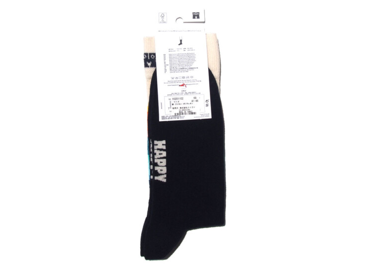 HTM 2135 happy socks faded diamond (2)