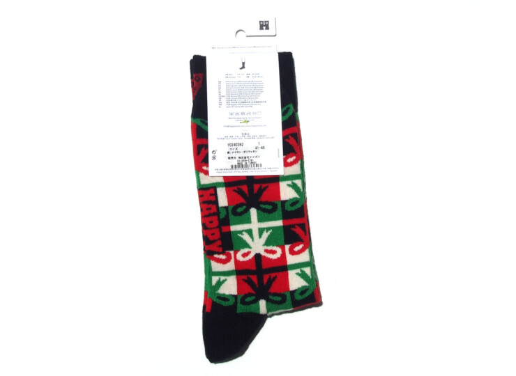 HTM 2136 happy socks gift (2)