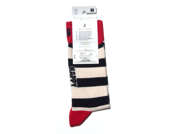 HTM 2137 happy socks stripe trico (2)