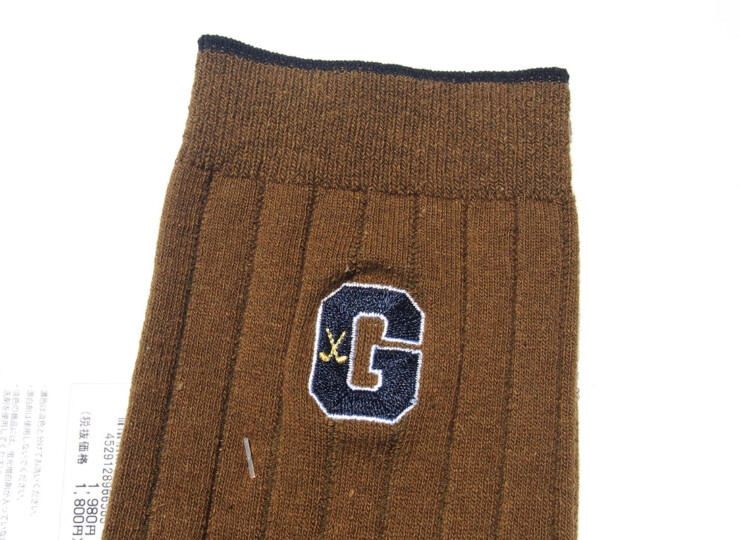 HTM 2140 naigai vintage socks golf kh (4)