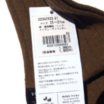 HTM 2140 naigai vintage socks golf kh (6)