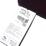 HTM 2142 naigai vintage socks dog br (6)