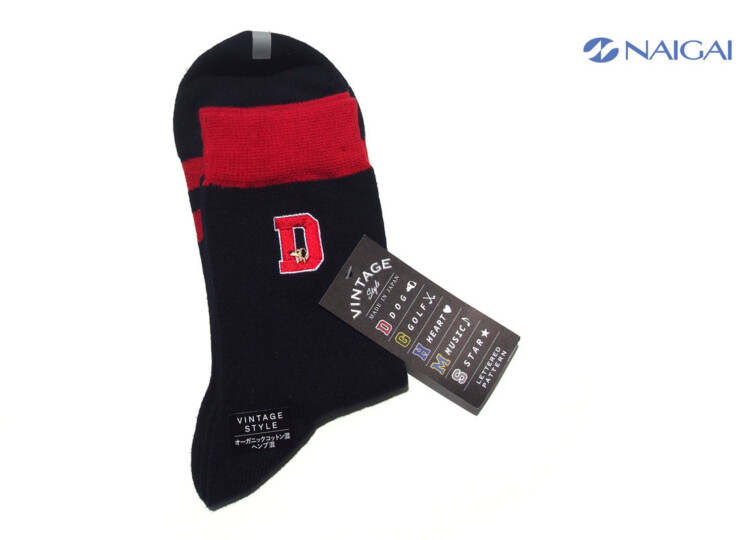 HTM 2143 naigai vintage socks dog nvy (1)