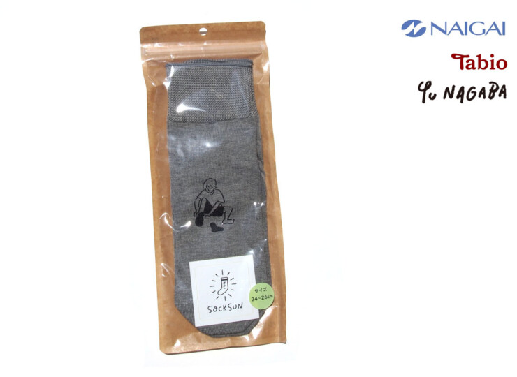HTM 2145 naigai socksun gry (1)
