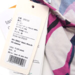 HTM 2150 tani pk nvy (4)