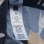 HTM 2151 tani yl nvy (7)