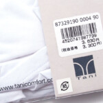 HTM 2152 tani wh (2)