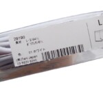 HTM 2152 tani wh (7)