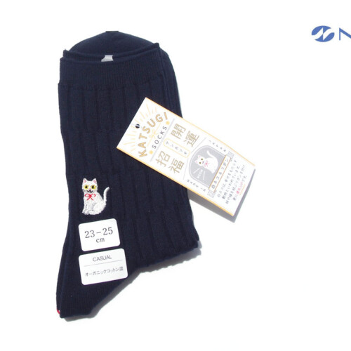HTM 2172 naigai cat nvy (1)