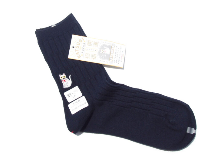 HTM 2172 naigai cat nvy (2)